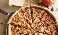 Gambino's Pizza Franchise image 1